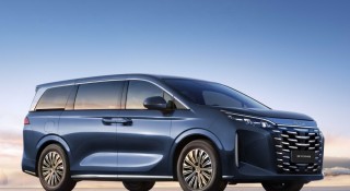 Rộ tin BYD M9 sắp ra mắt tại Việt Nam: MPV hybrid ngang cỡ Carnival, giá dự kiến từ 1,5 tỷ đồng
